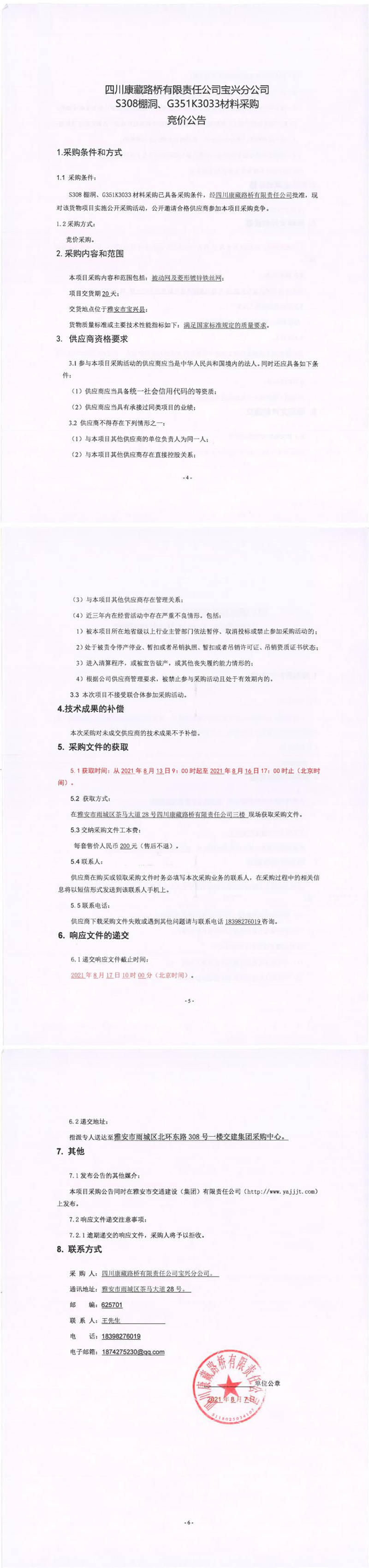 91热亚洲精品在线国产