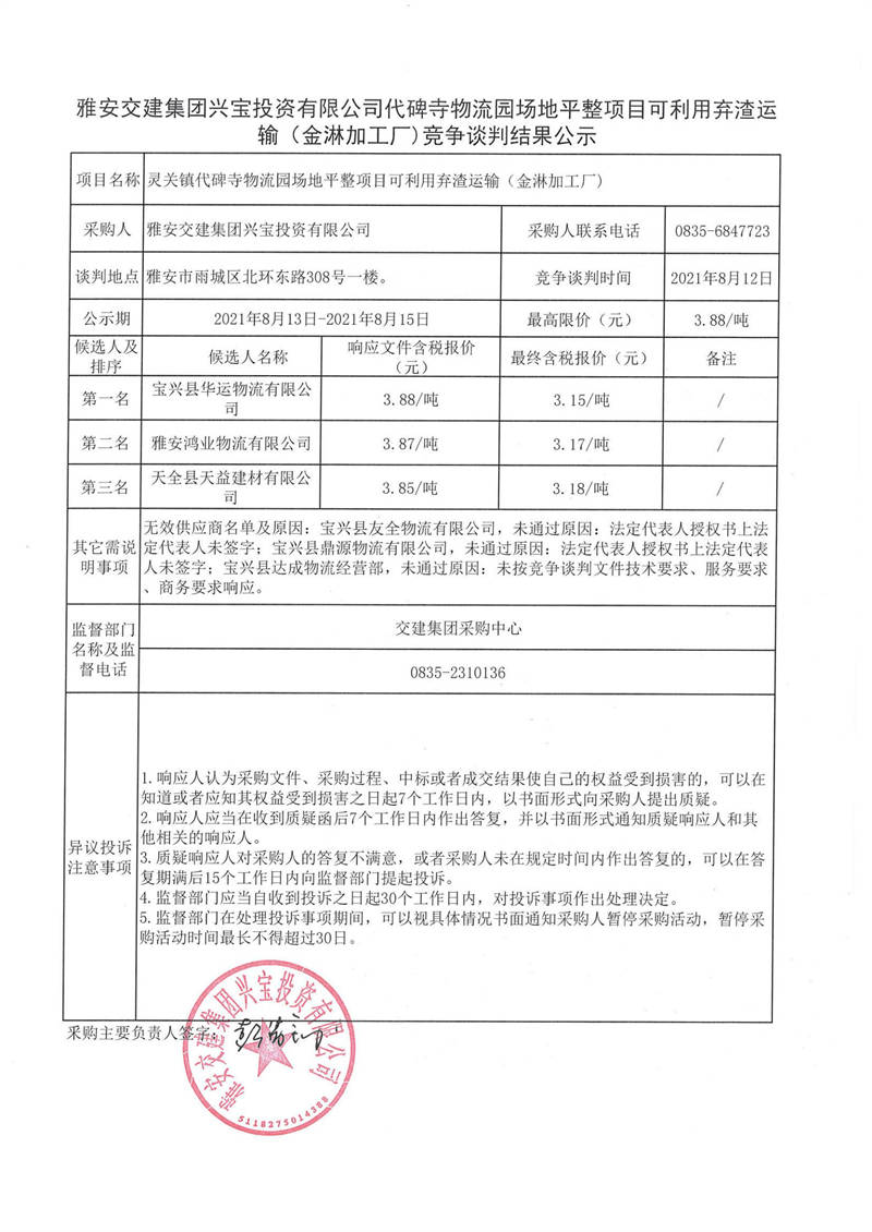 91热亚洲精品在线国产