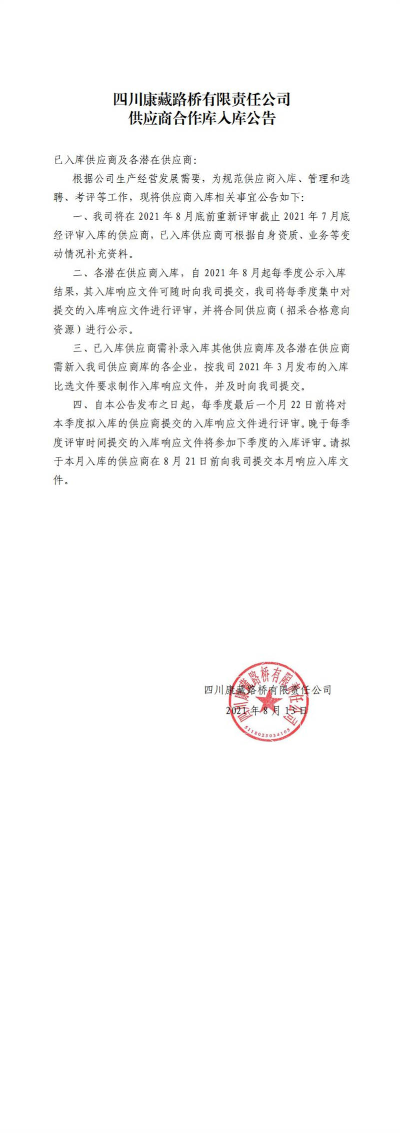 91热亚洲精品在线国产
