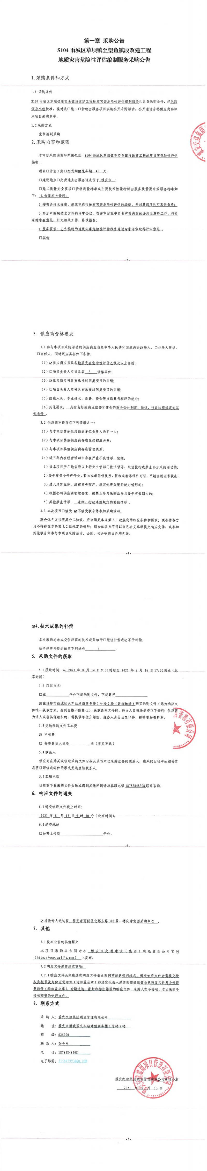 91热亚洲精品在线国产