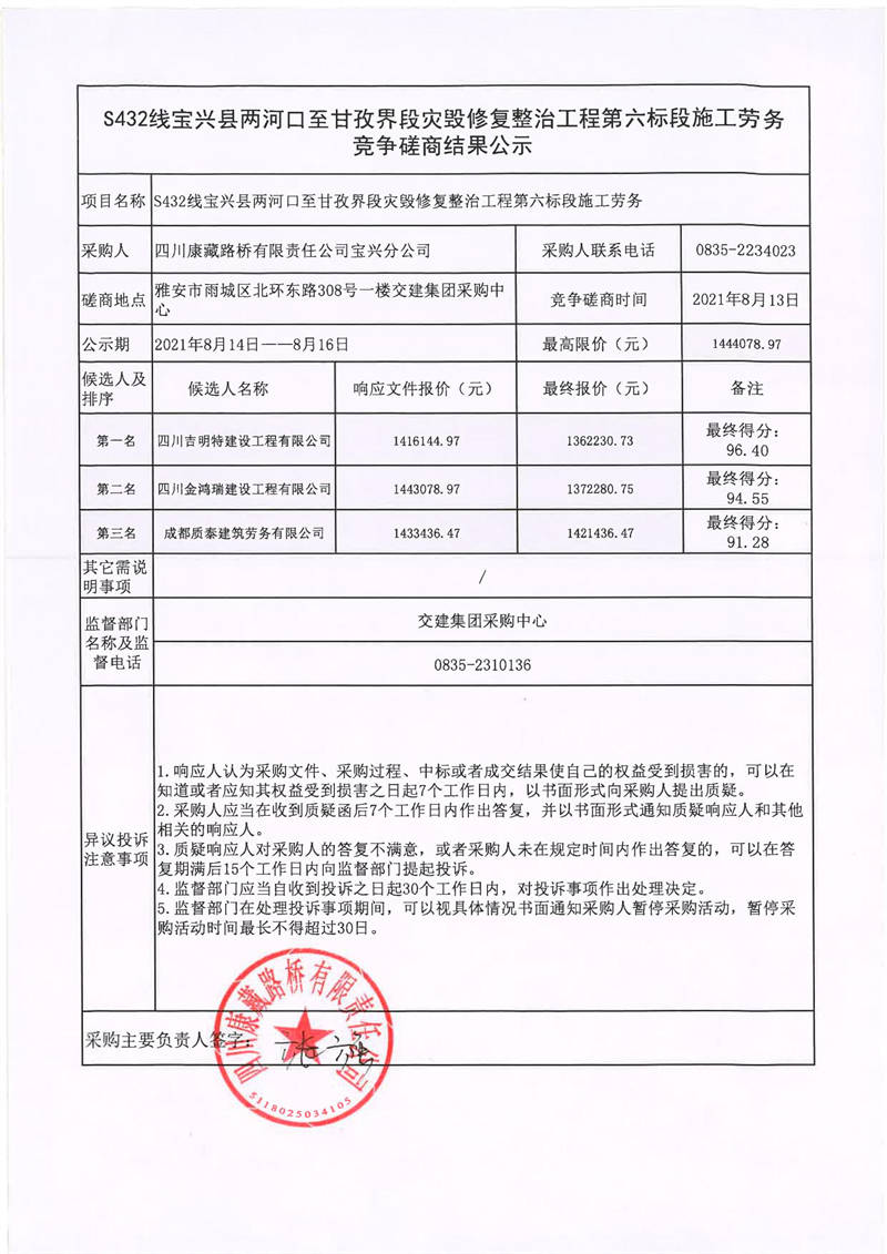 91热亚洲精品在线国产