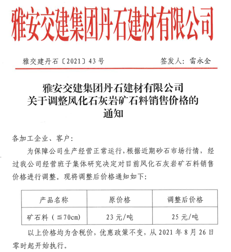 91热亚洲精品在线国产