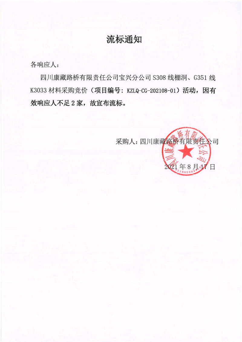 91热亚洲精品在线国产