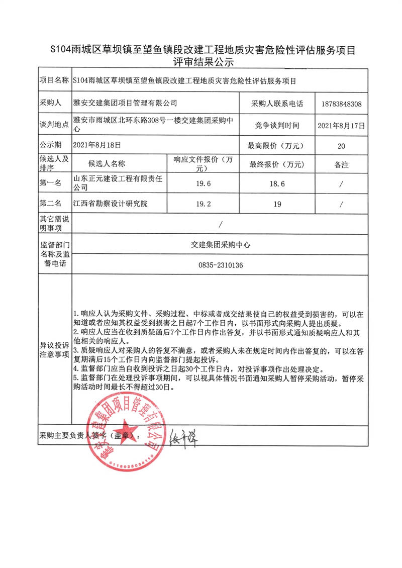 91热亚洲精品在线国产