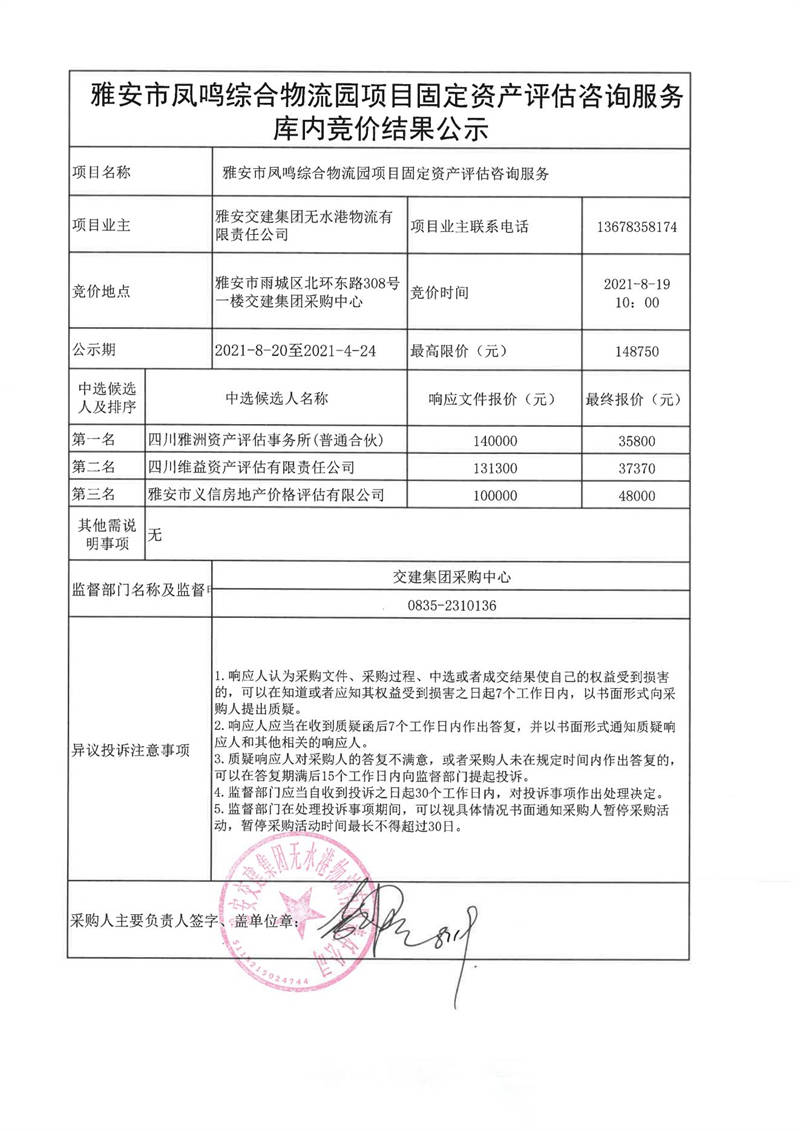 91热亚洲精品在线国产