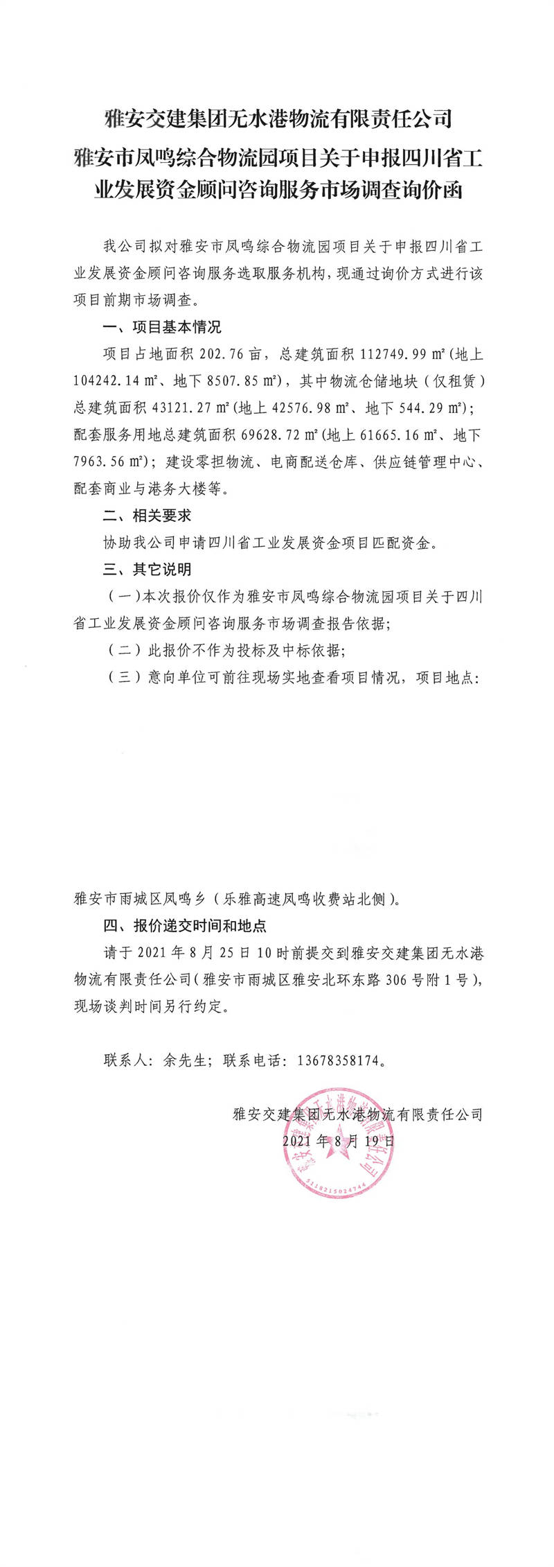 91热亚洲精品在线国产