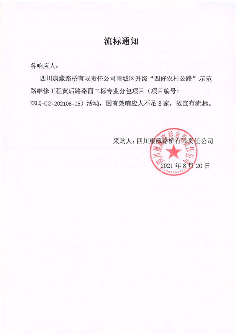 91热亚洲精品在线国产