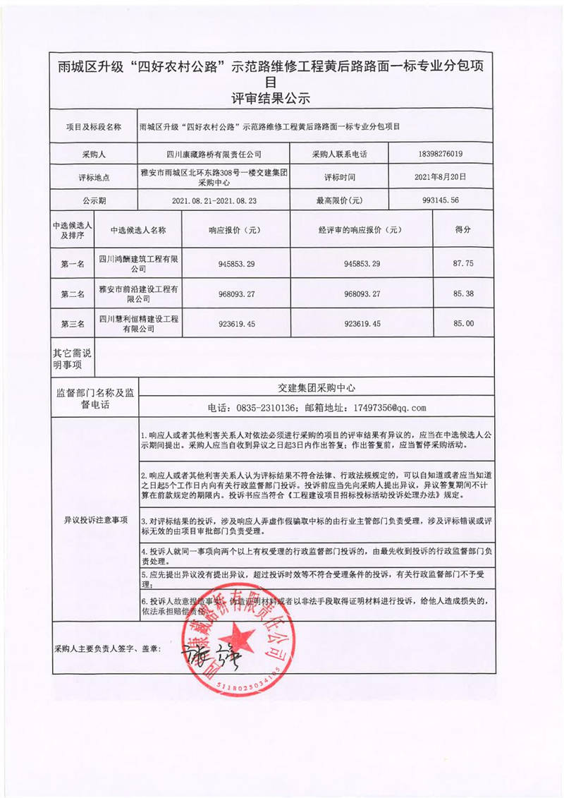 91热亚洲精品在线国产