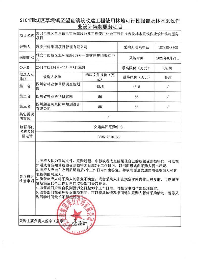 91热亚洲精品在线国产