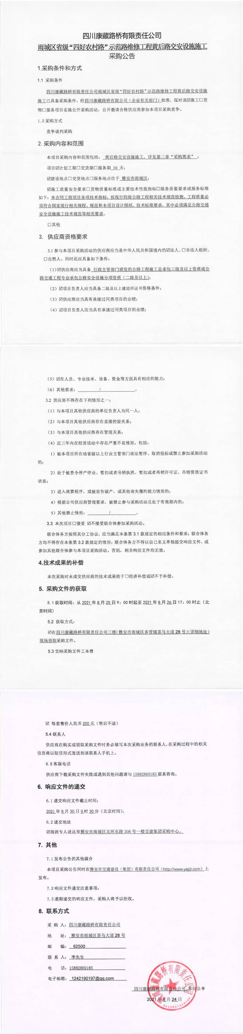 91热亚洲精品在线国产