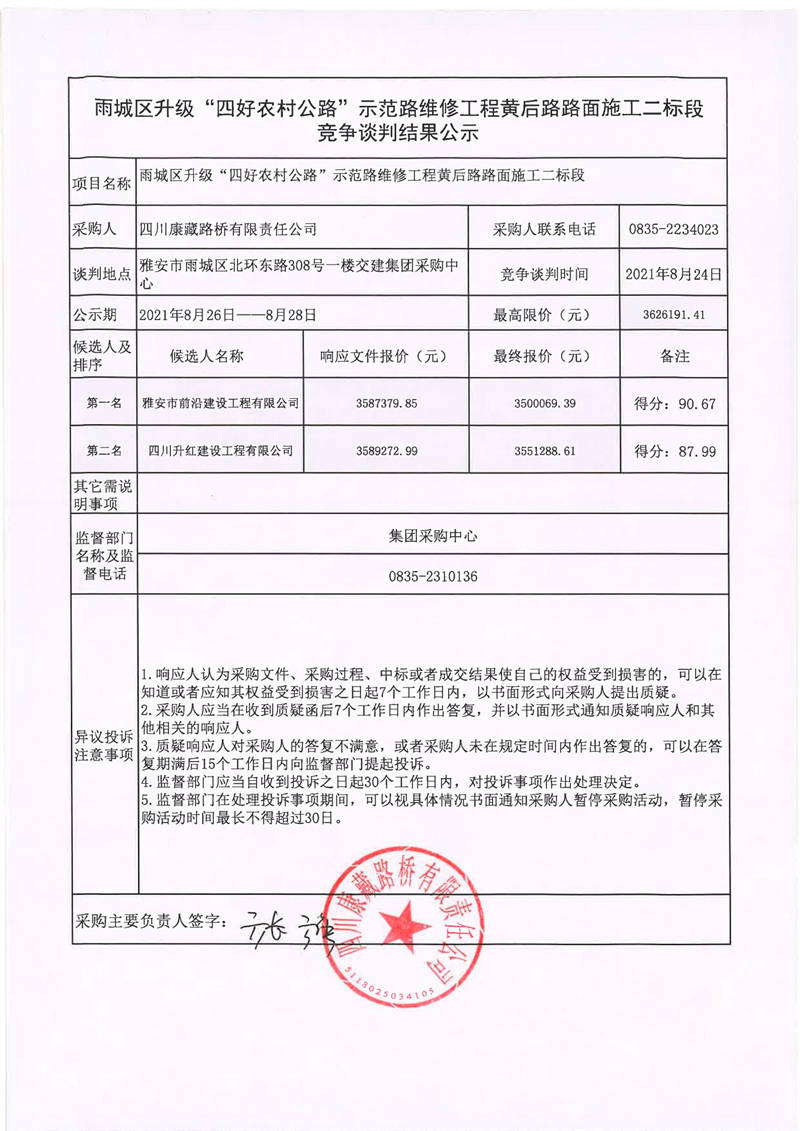 91热亚洲精品在线国产