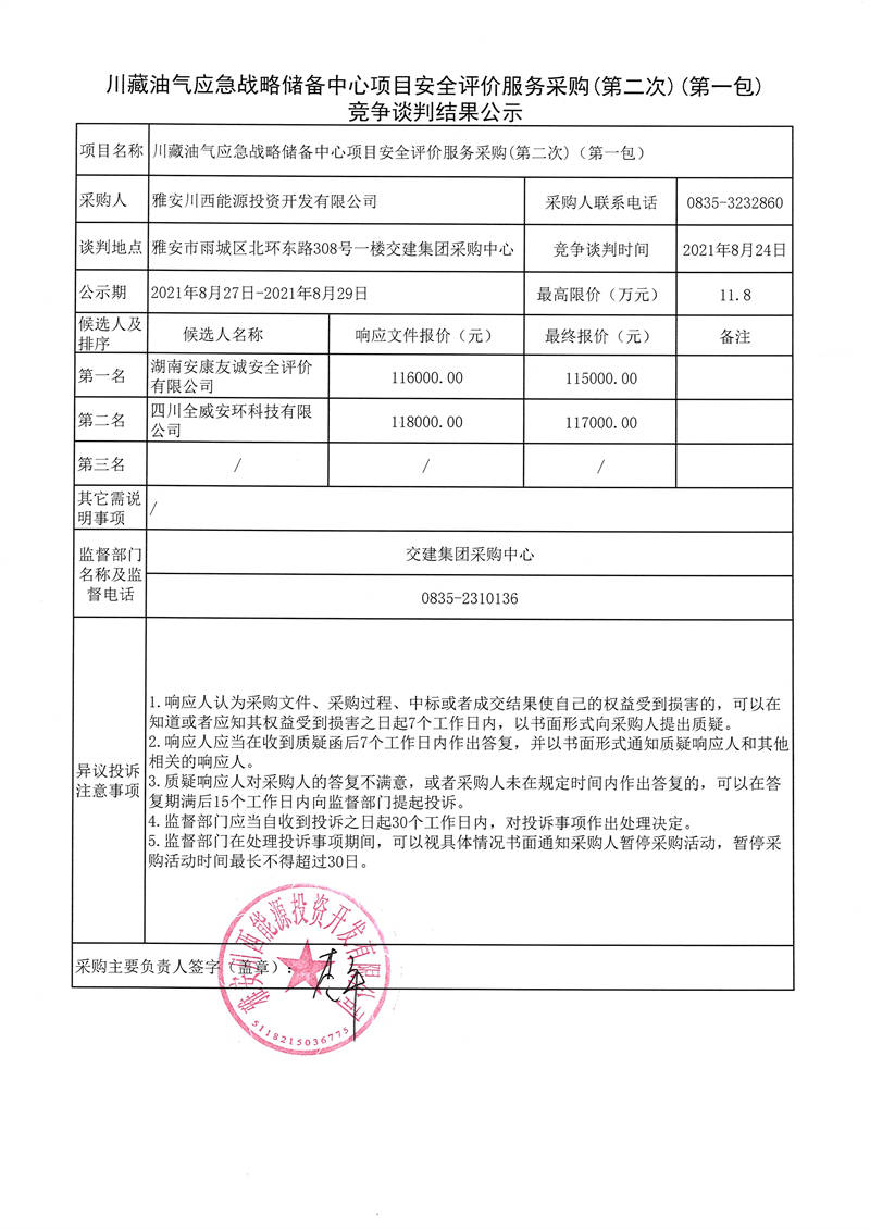 91热亚洲精品在线国产