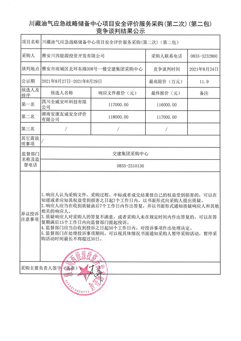 91热亚洲精品在线国产