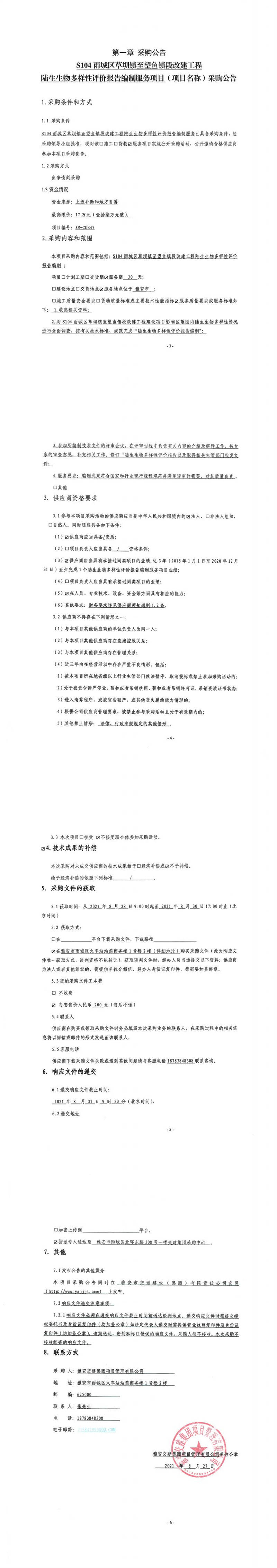 91热亚洲精品在线国产