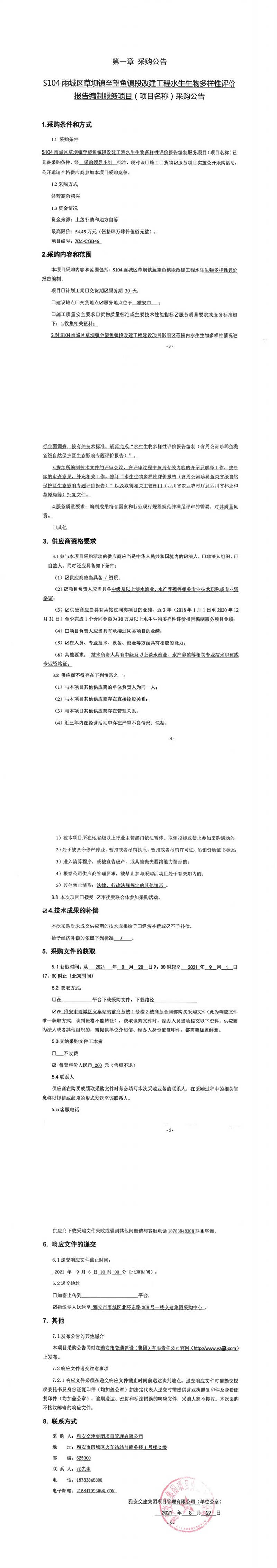 91热亚洲精品在线国产