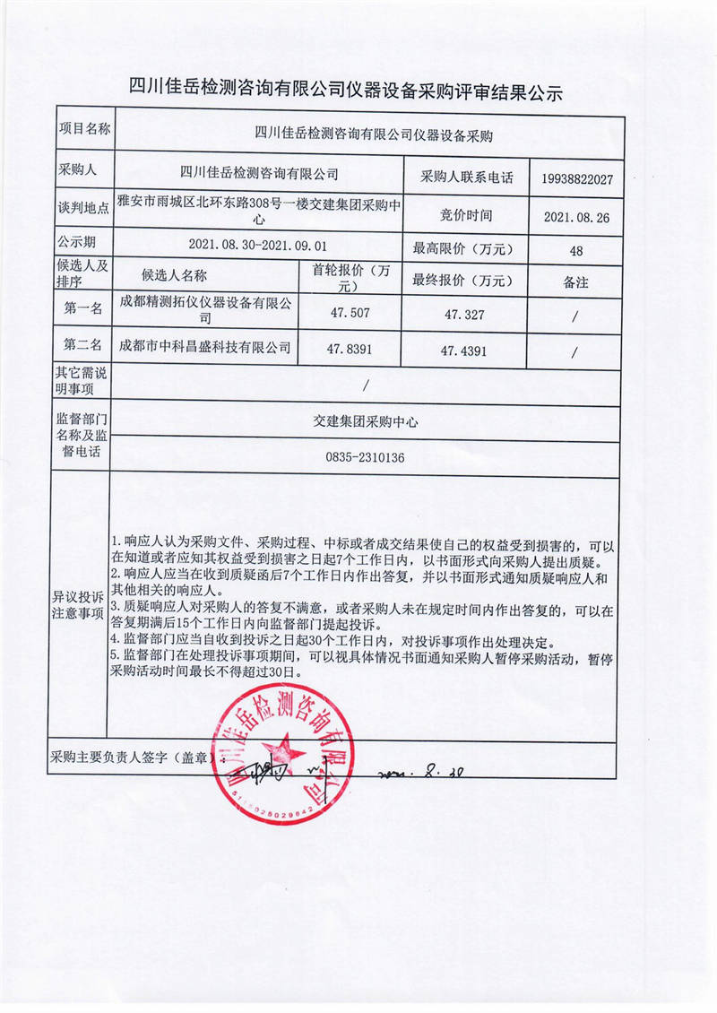 91热亚洲精品在线国产