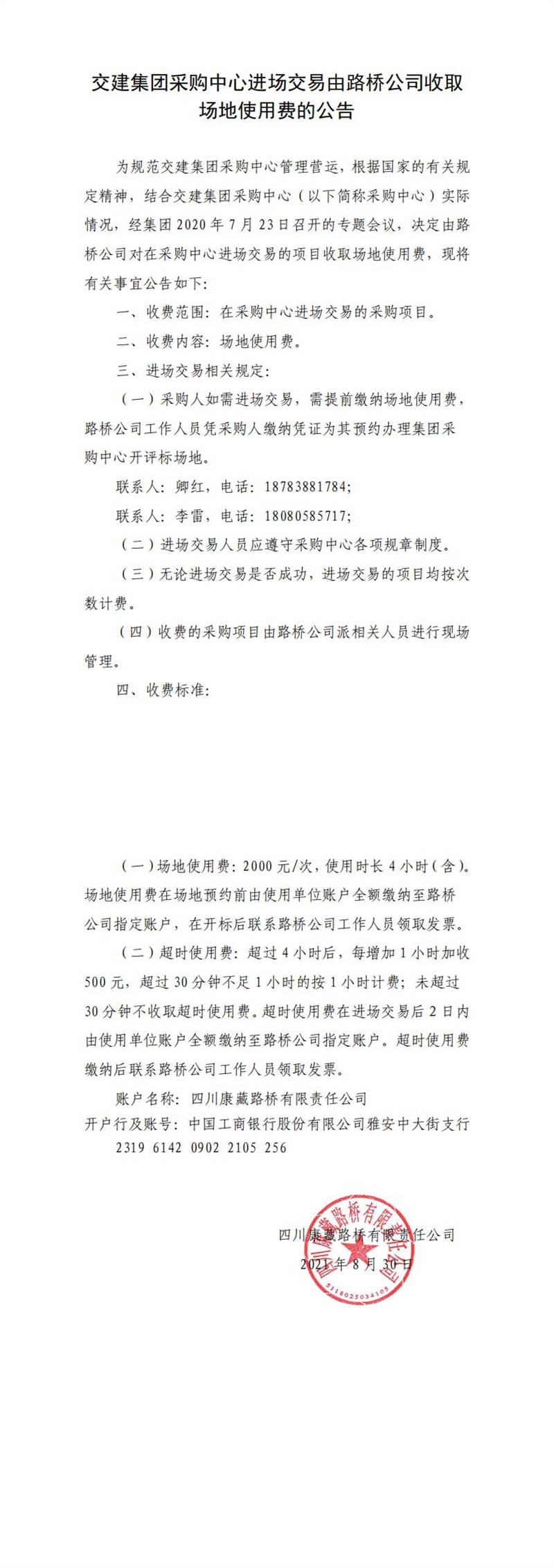 91热亚洲精品在线国产