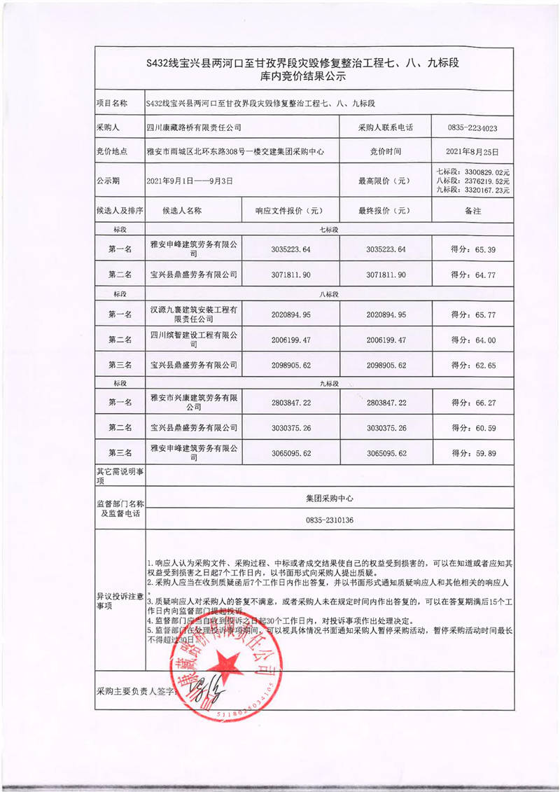 91热亚洲精品在线国产
