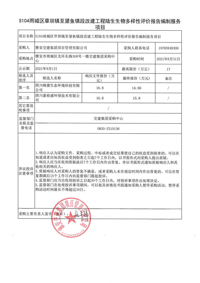 91热亚洲精品在线国产
