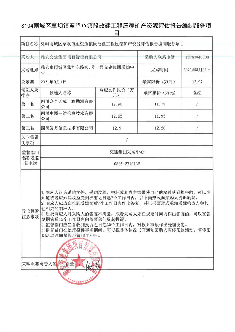 91热亚洲精品在线国产