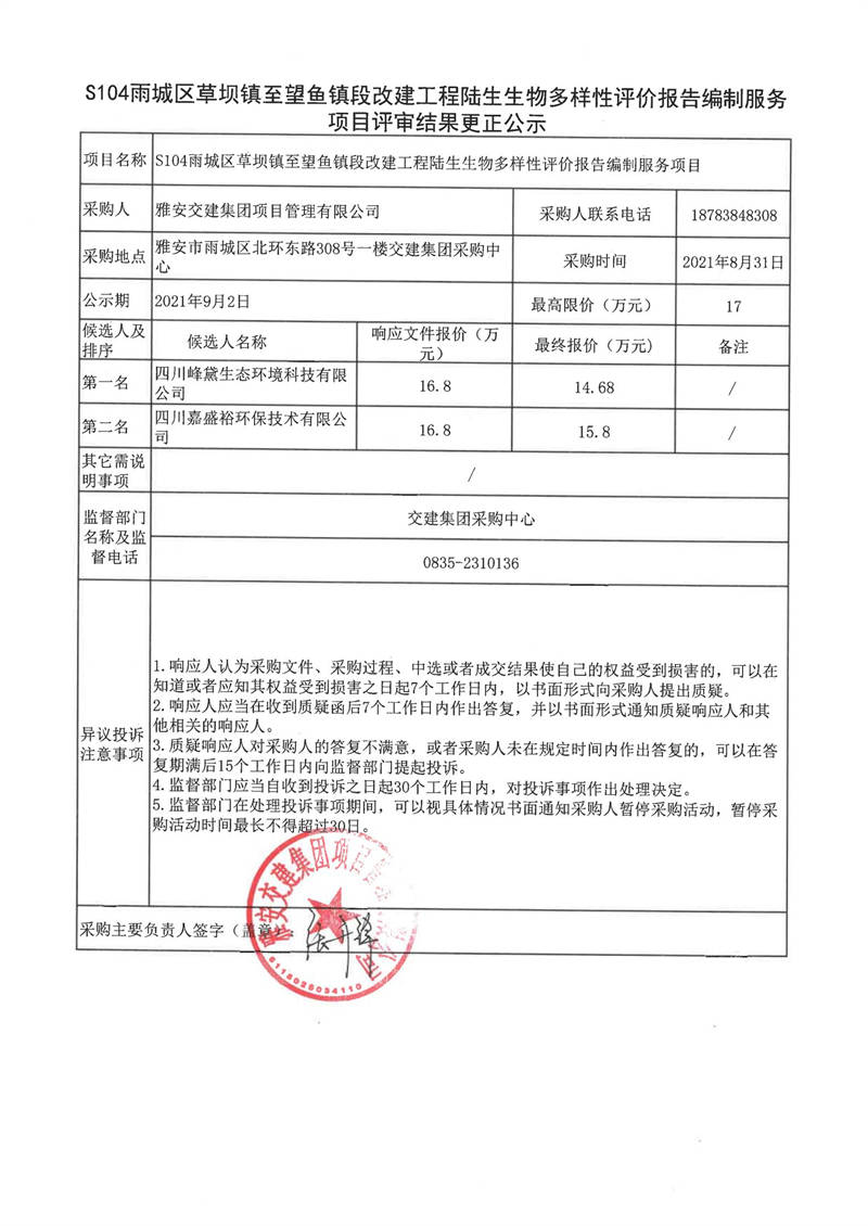 91热亚洲精品在线国产