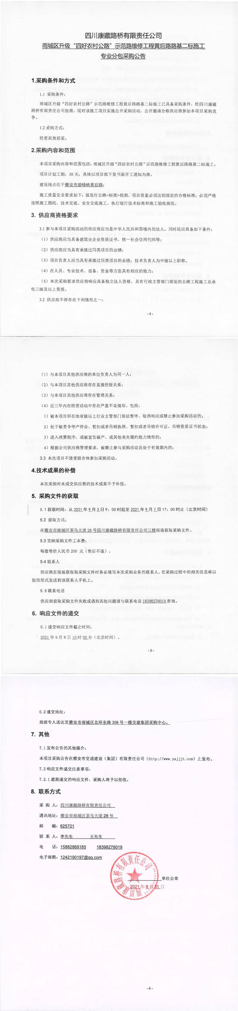 91热亚洲精品在线国产