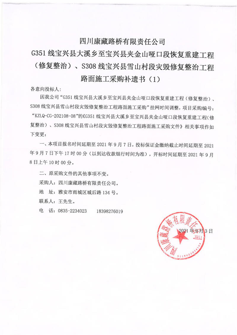 91热亚洲精品在线国产
