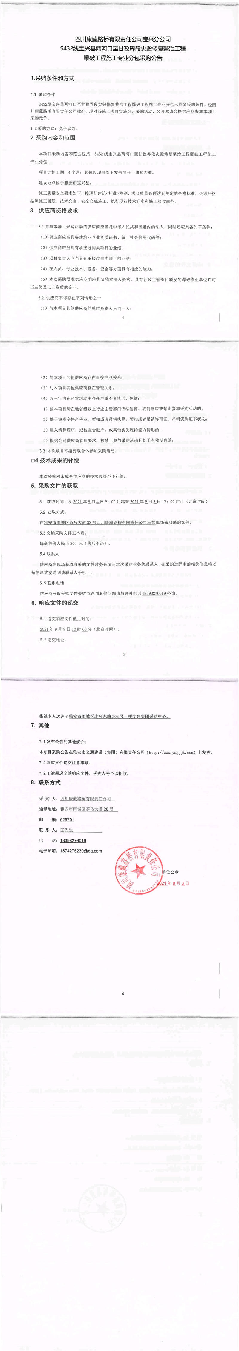 91热亚洲精品在线国产