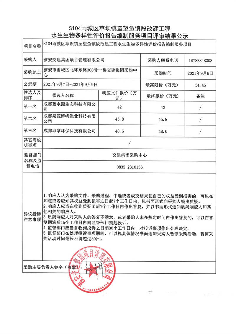 91热亚洲精品在线国产