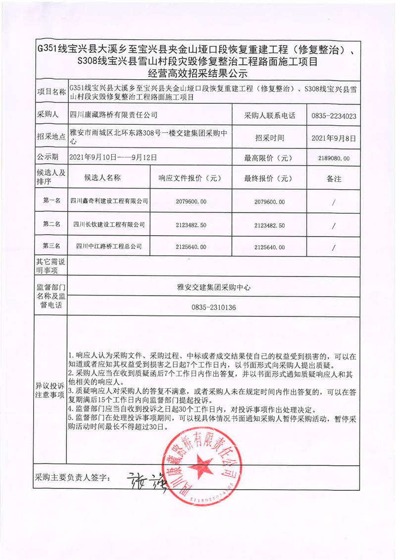 91热亚洲精品在线国产