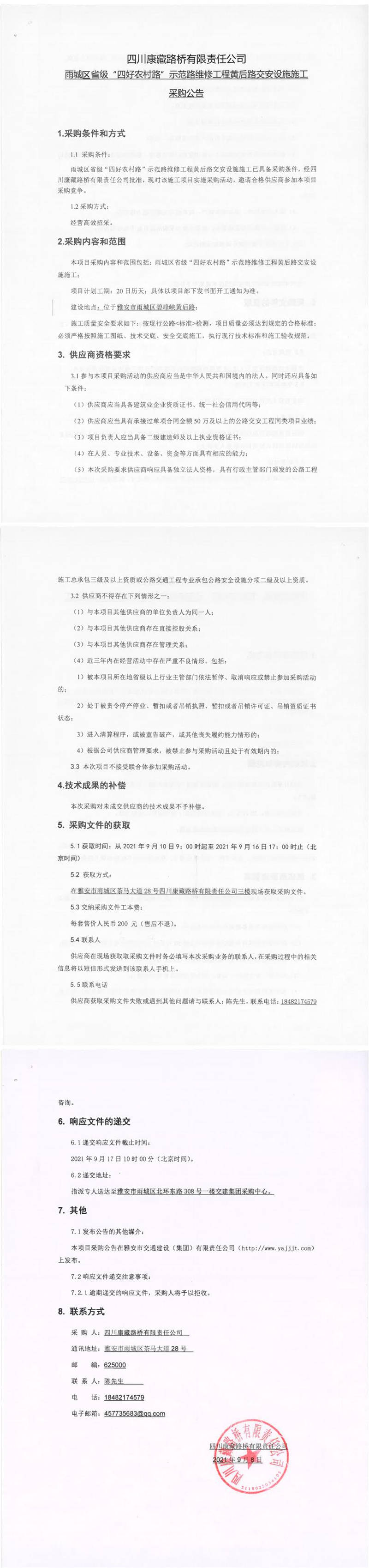 91热亚洲精品在线国产