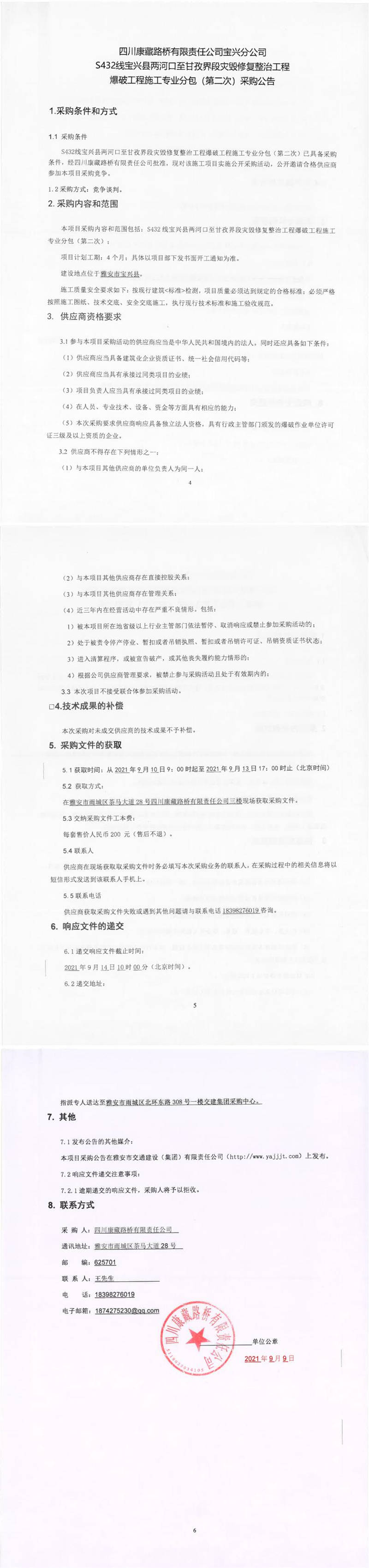 91热亚洲精品在线国产