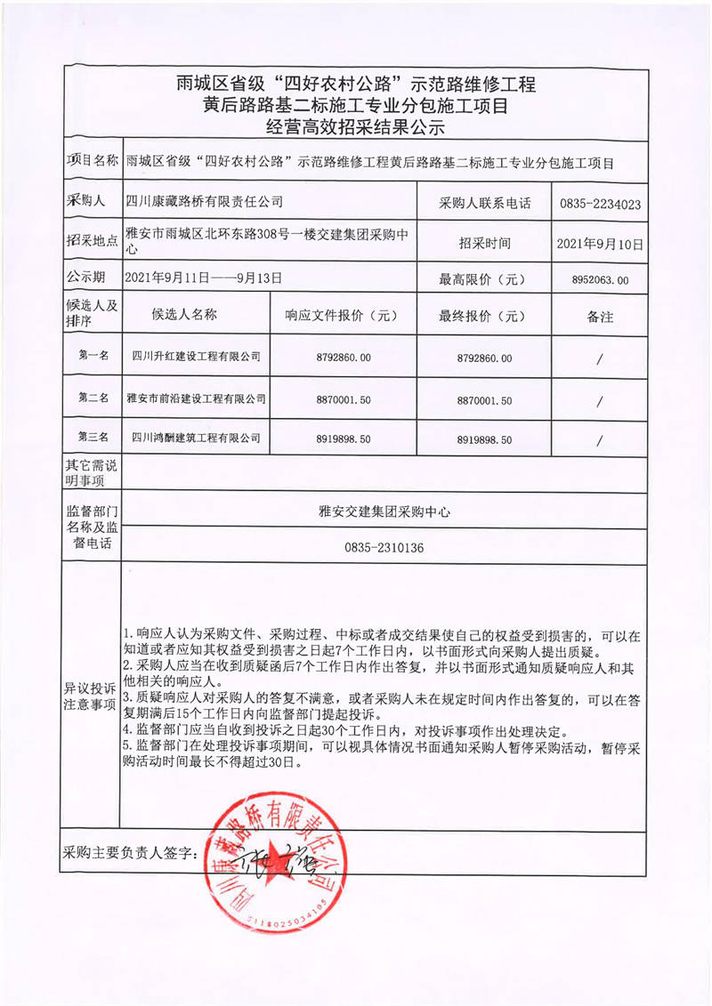 91热亚洲精品在线国产