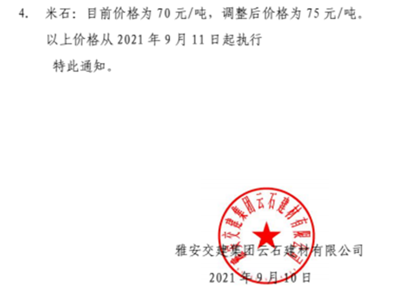 91热亚洲精品在线国产