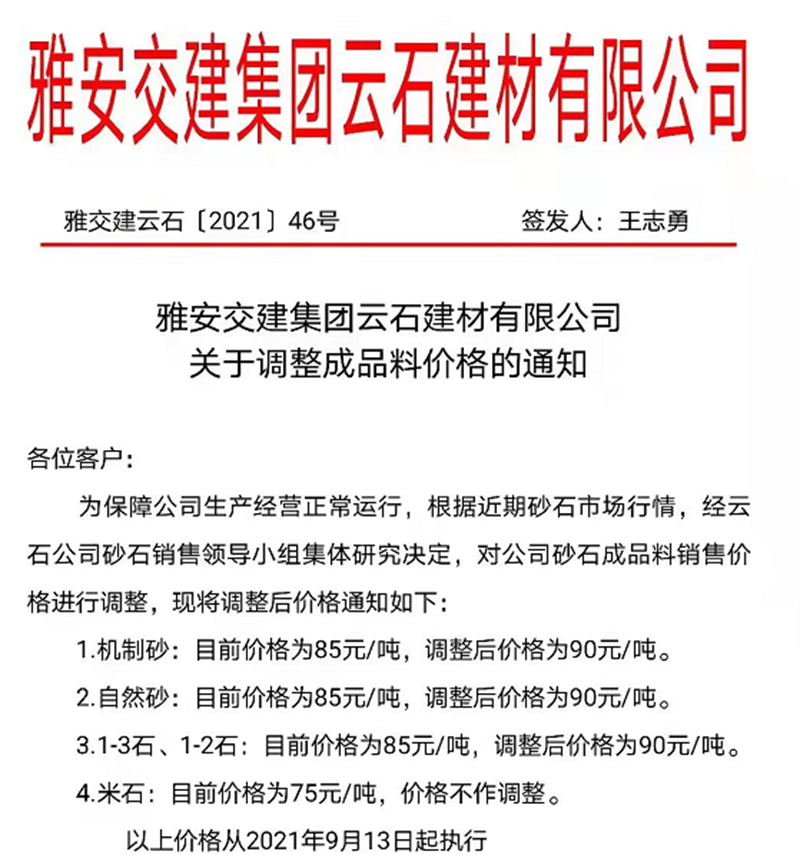 91热亚洲精品在线国产