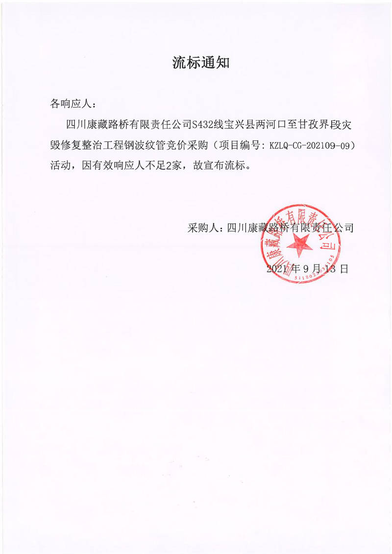 91热亚洲精品在线国产