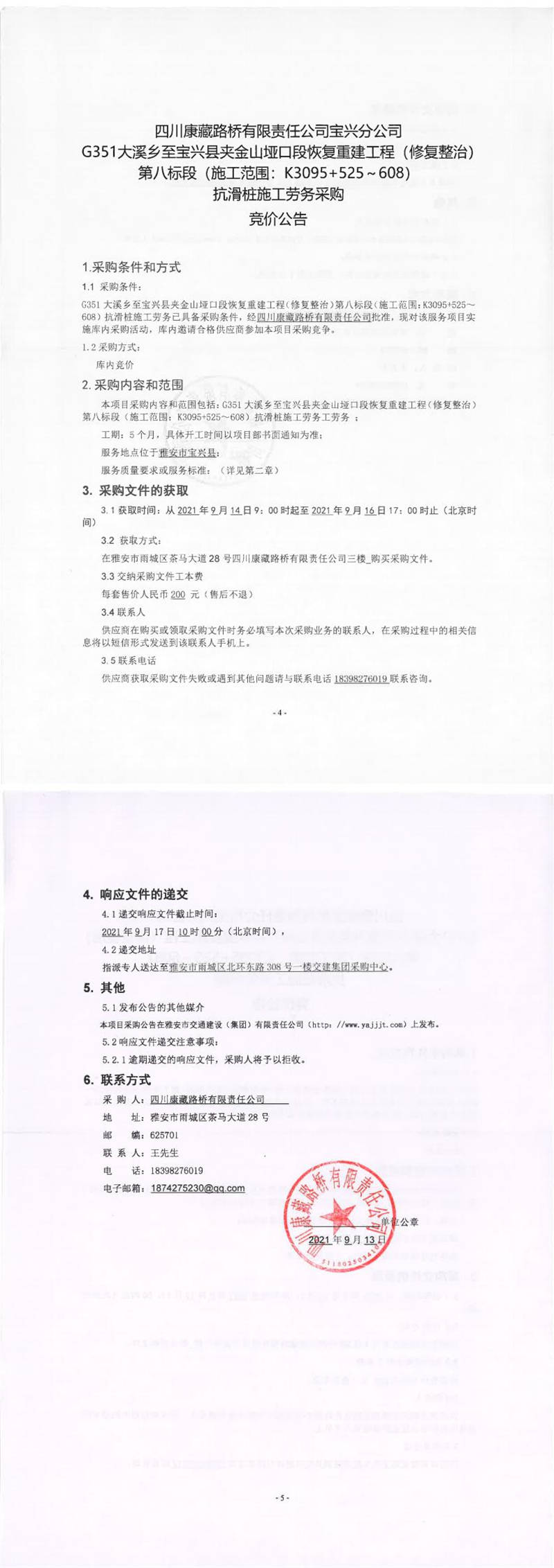 91热亚洲精品在线国产