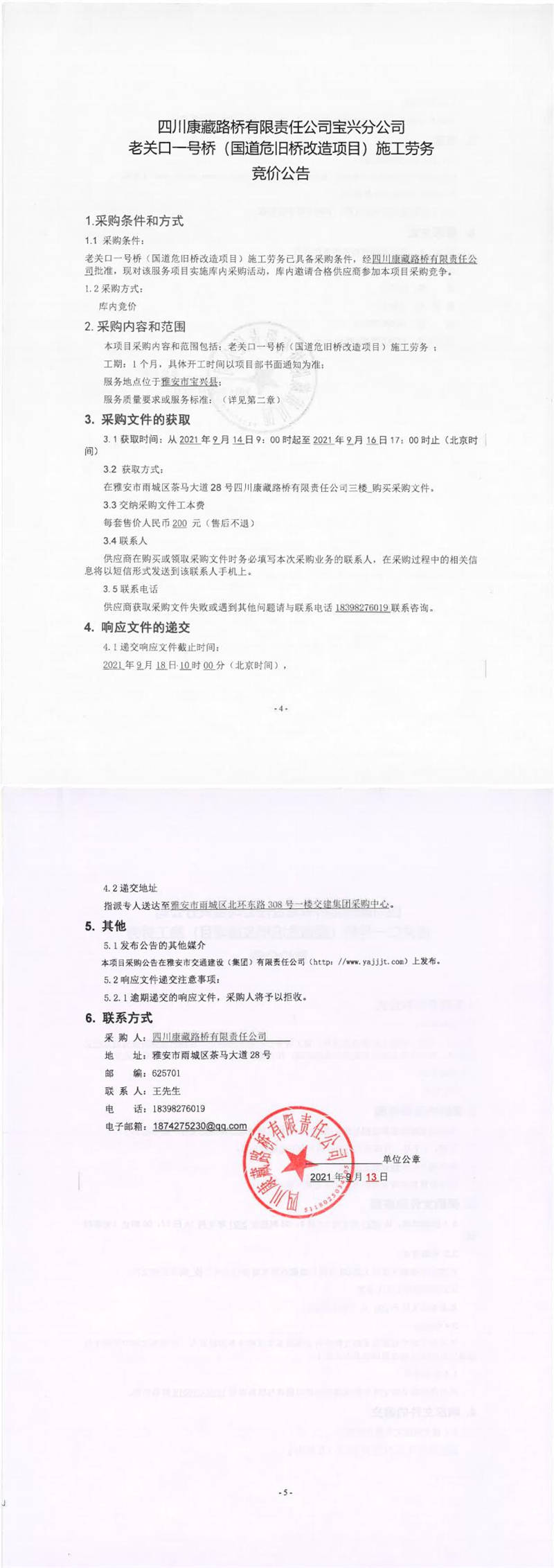 91热亚洲精品在线国产