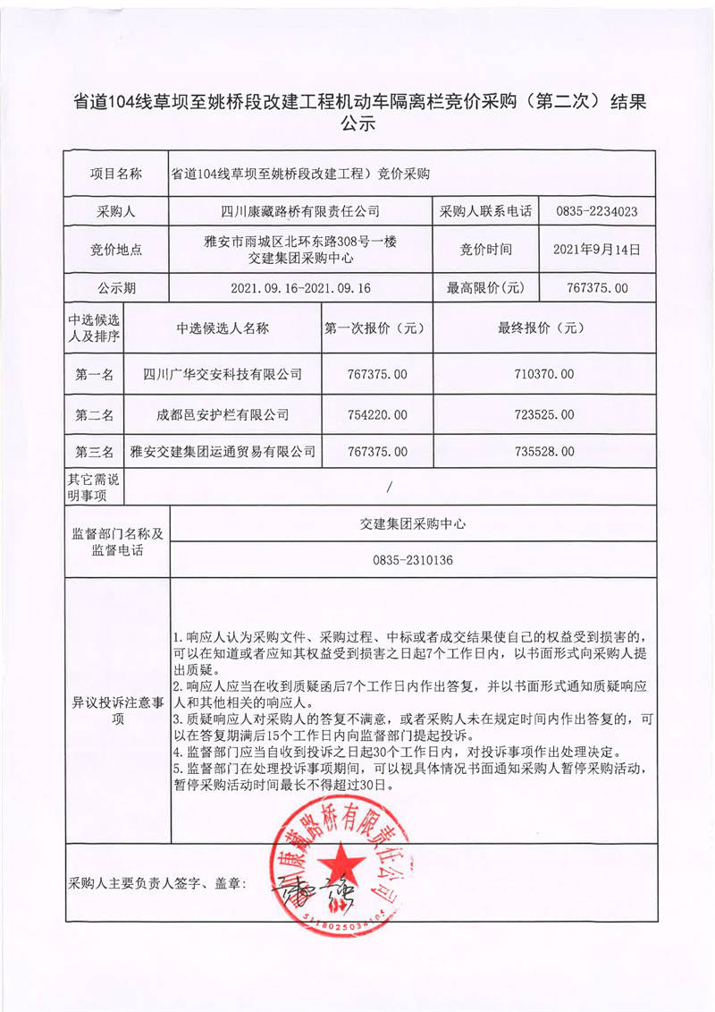 91热亚洲精品在线国产