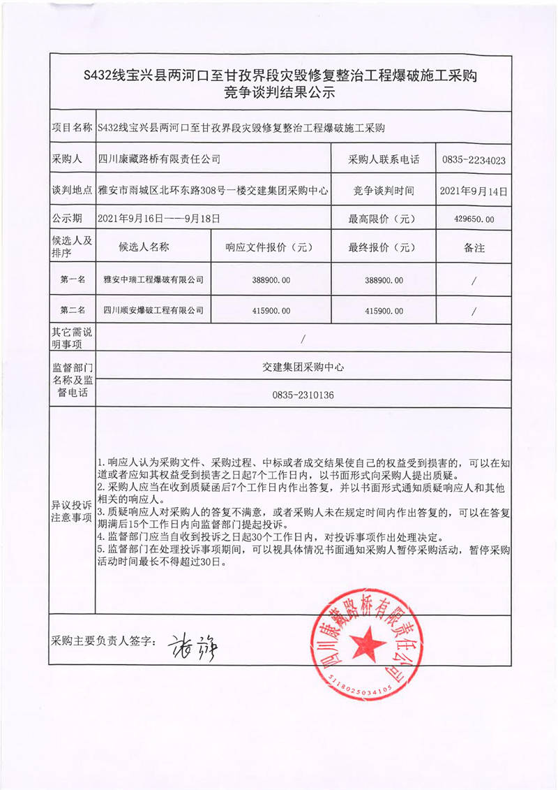 91热亚洲精品在线国产