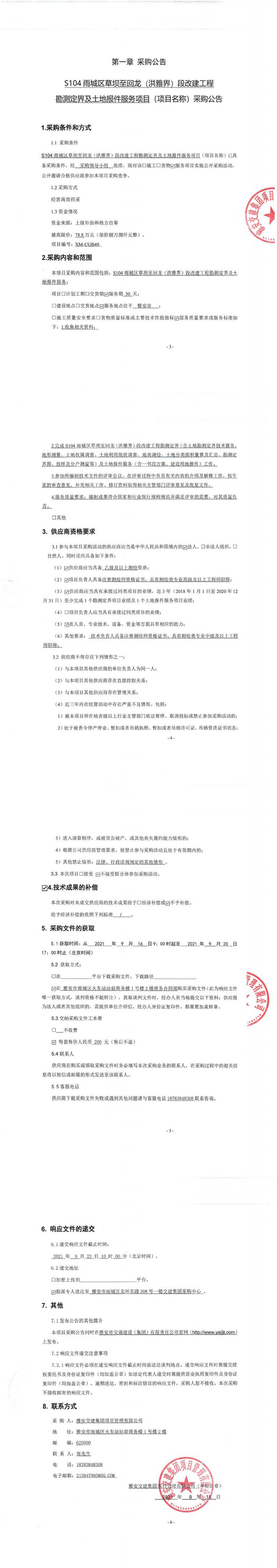 91热亚洲精品在线国产