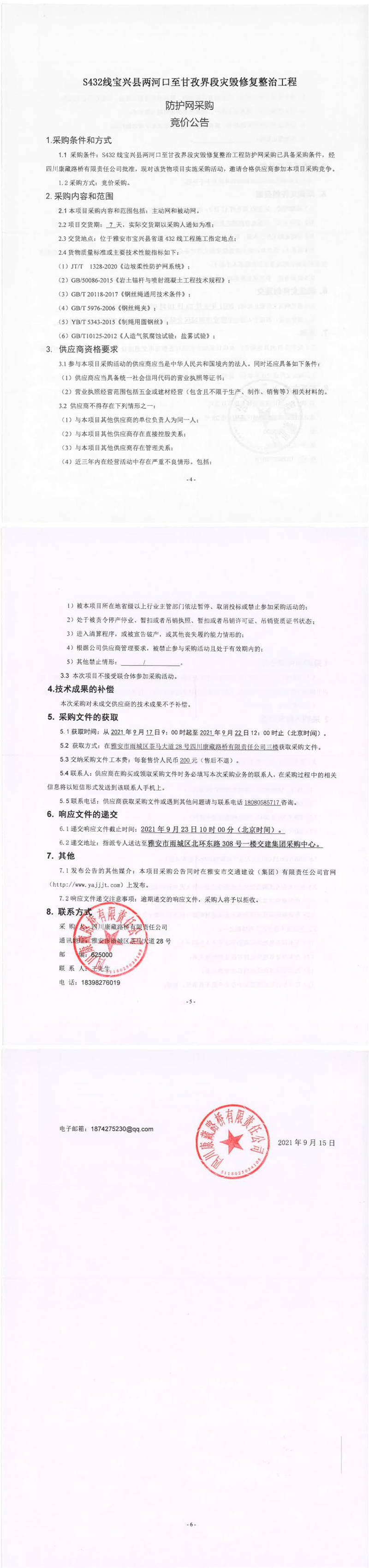 91热亚洲精品在线国产