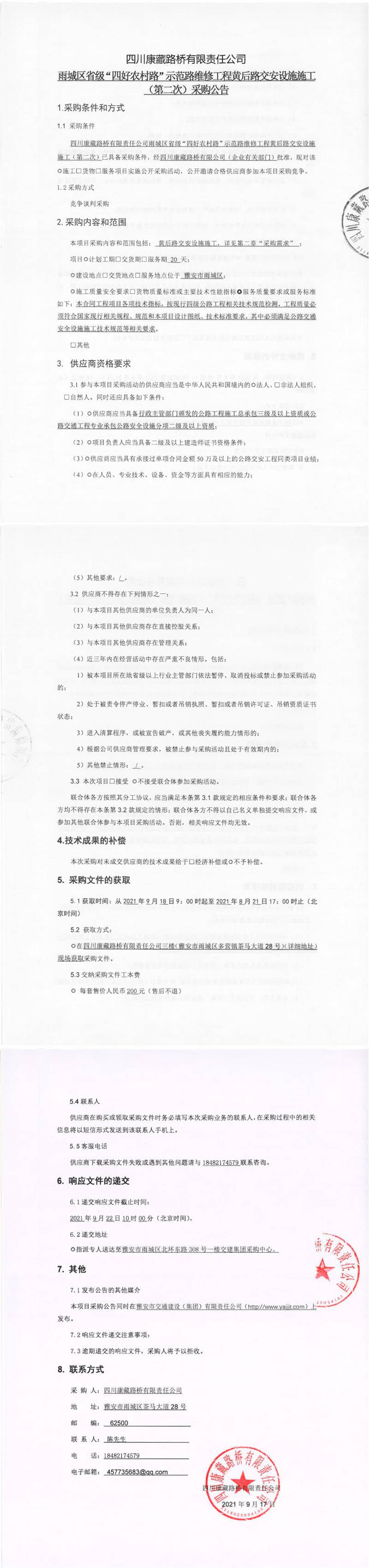 91热亚洲精品在线国产