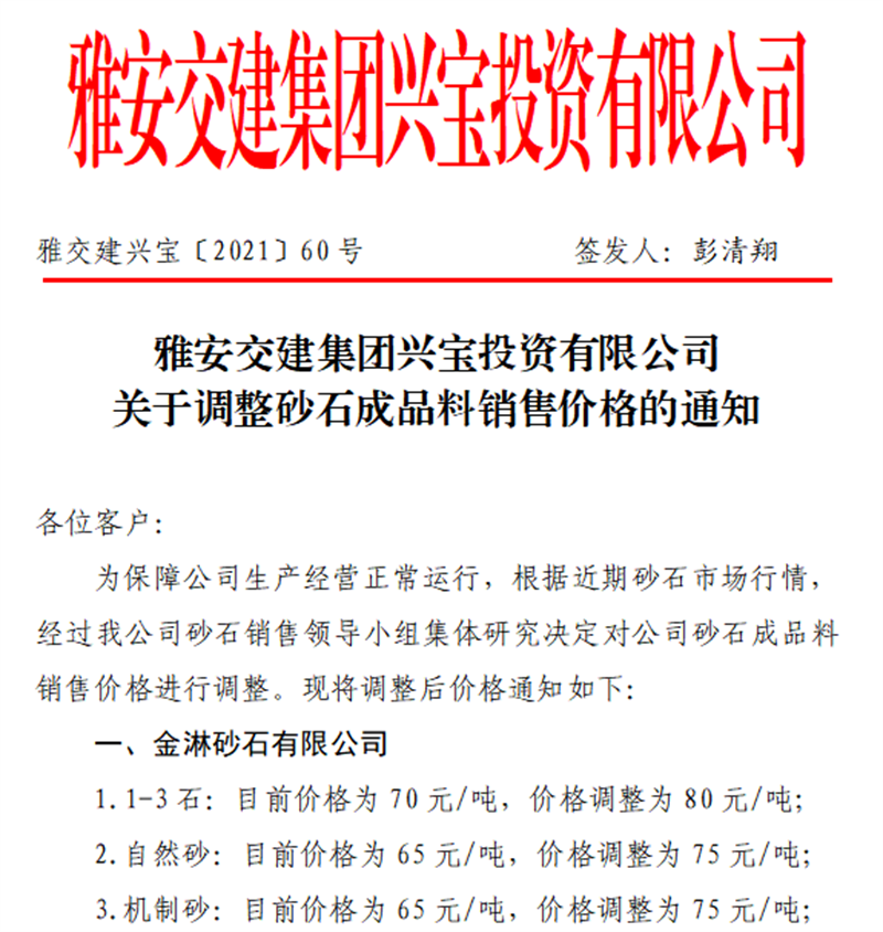 91热亚洲精品在线国产
