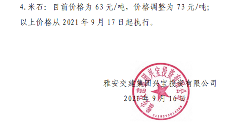91热亚洲精品在线国产