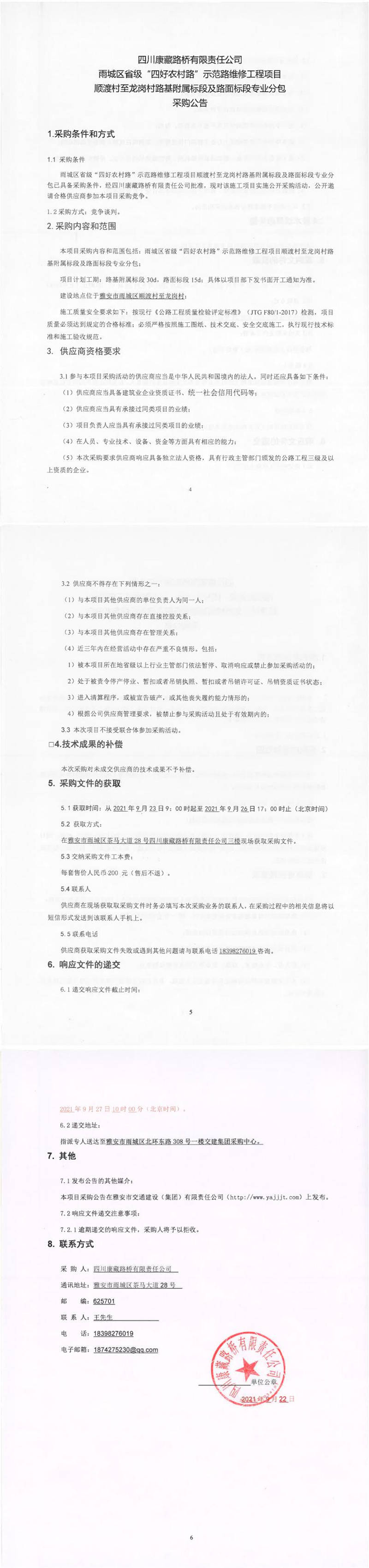 91热亚洲精品在线国产