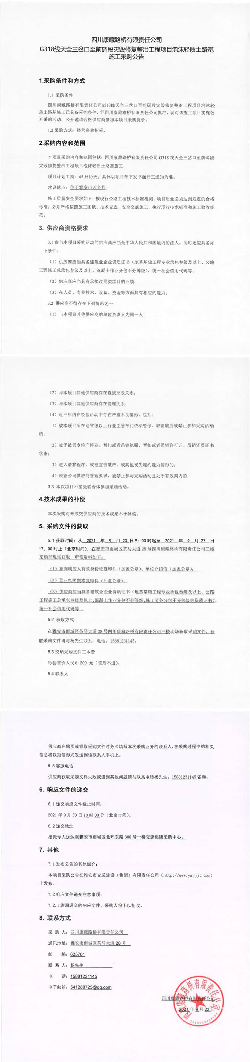 91热亚洲精品在线国产
