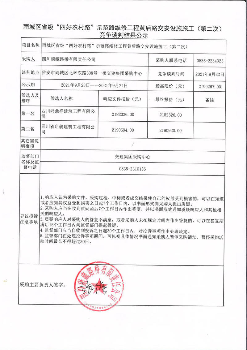 91热亚洲精品在线国产