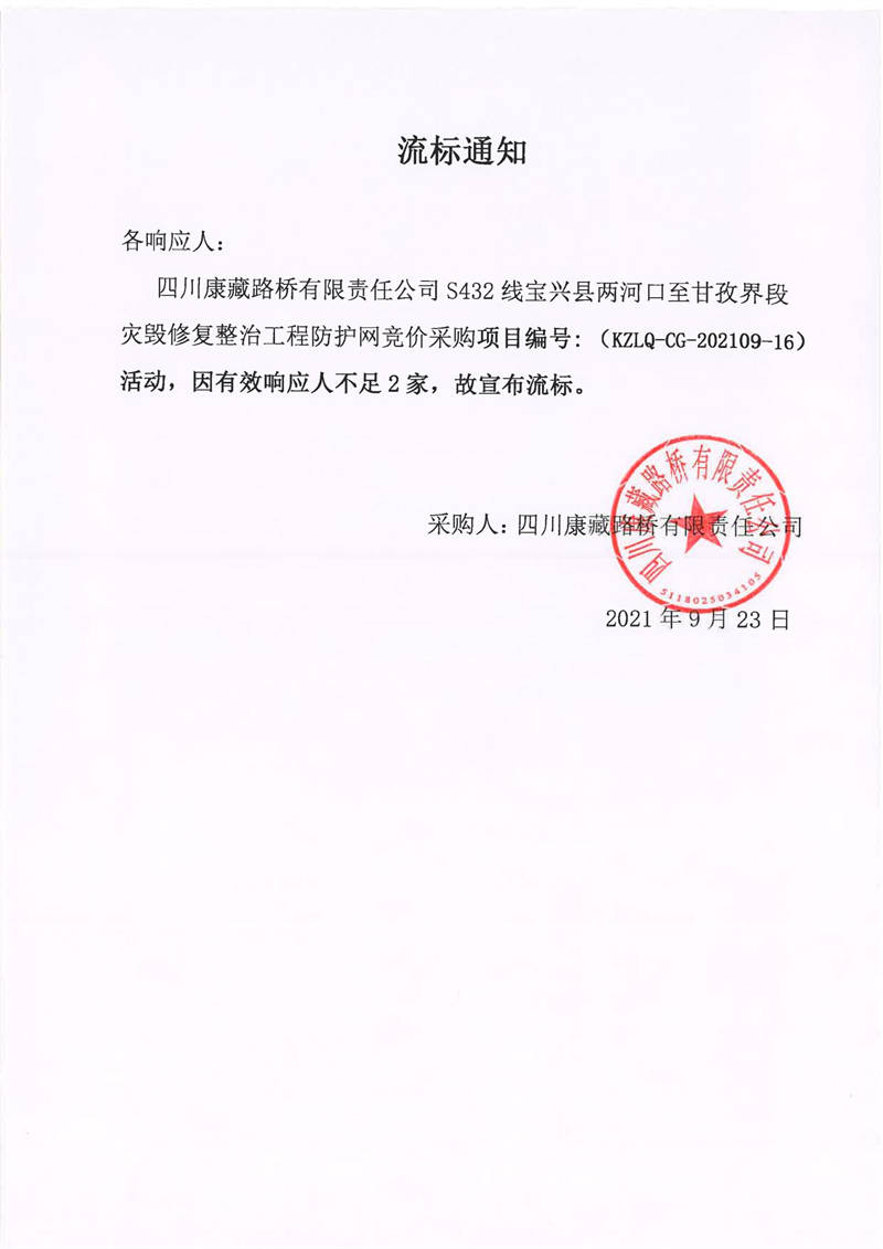 91热亚洲精品在线国产