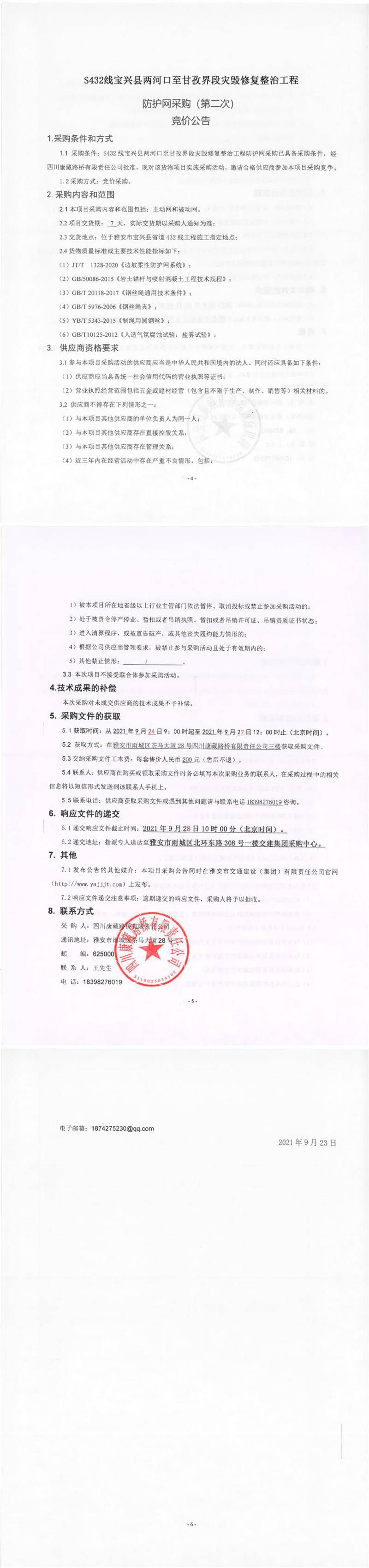 91热亚洲精品在线国产